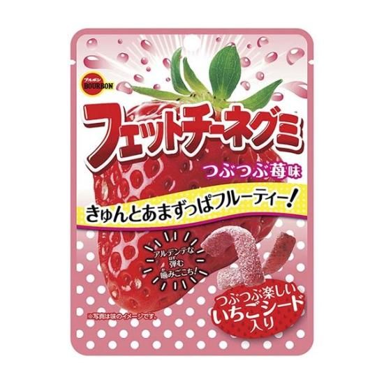 いちご&ねずみしゃんぽしぇっと ブルボン フェットチーネグミ つぶつぶ苺味 50g 10コ入り 2023