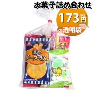 ۻ ͤ碌 ٤ûҤɤ֤Ĥä161 ޵ͤ Υޡ (omtma8401)ڤۻҵͤ碌 ̲ۻ פ 100 Ҥɤ ٥ 䲰 ¥ 