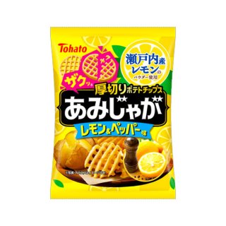 東ハト あみじゃが レモン&ペッパー味 58g 12コ入り 2023/04/10発売 (4901940113590)
