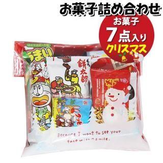 ۻ ͤ碌 ꥹޥ 332 ޵ͤ (omtma8434)ڤۻҵͤ碌 ̲ۻ פ 300 ۻ פ Ҥɤ ٥ 䲰 ¥  Ҷ ɤ
