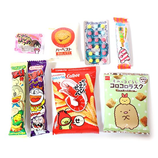 お菓子 詰め合わせ 360円 駄菓子 袋詰め おかしのマーチ(omtma8408)【詰め合わせ 袋詰 駄菓子 子供会 景品 販促 イベント 旅行  お祭り おかし 業務用 まとめ買い 個包装 催事】 - 【公式】おかしのマーチ 袋詰専門店