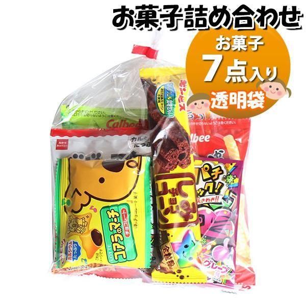 なつひろ様ご確認用☆お菓子詰め合わせ☆和紙シール なつひろ様ご確認用☆お菓子詰め合わせ☆和紙シール