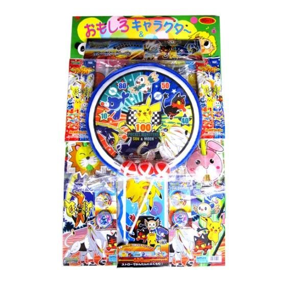楽天市場】ごっつ レトロ 当て 100円×40回 { 当てくじ 小学生