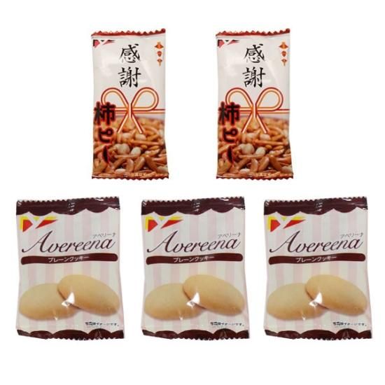 お菓子 まとめ売り 〜7.26 - メルカリ