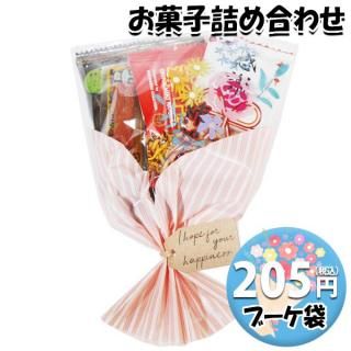 ۻ Ĥޤ ͤ碌 ֡ ޵ͤ 190 Υޡ (omtma8521)ڤۻҵͤ碌 ̲ۻ פ 200 ֡ «  ࿦  ´ ץեȡ