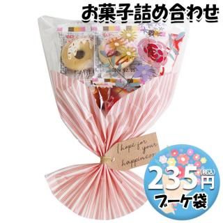 ۻ ͤ碌 ֡ ޵ͤ 230 Υޡ (omtma8523) ۻ ֡ «  ࿦  ´ ץե 뺧  ۻ ͤ碌