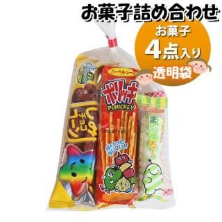 ۻ ͤ碌 171 ޵ͤ Υޡ (omtma8493)ڤۻҵͤ碌 ̲ۻ פ 100  䲰 ¥ ̳  Ҥɤ ٥  Ҷ