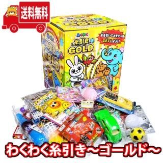 景品　縁日　子供向けおもちゃ　50個✖️16袋　合計800個 縁日 景品 当てくじ DXオール水ピス (80+4付)(4580323641457k