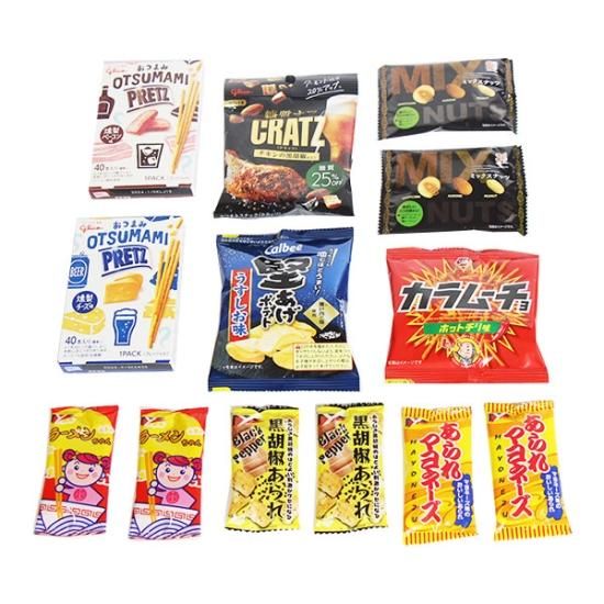 全国送料無料) お菓子 詰め合わせ お酒のおつまみ・おやつにも 全国送料無料) お菓子 詰め合わせ お酒のおつまみ・おやつにも