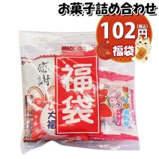 ۻ ͤ碌 ץʡ 95 ޵ͤ ץ쥼 Υޡ (omtma8504)ڤۻҵͤ碌 ̲ۻ פ 100 ˤ Ҥɤ Ҷ  ¥ ٥ ιԡ