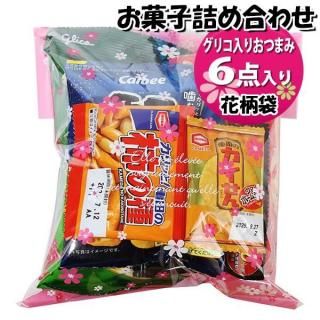 ۻ ͤ碌  617 ꥳꤪĤޤ޵ͤ Υޡ (omtma8513)ڤۻҵͤ碌 ̲ۻ פ 600 Ҷ ޵  Ҥɤ ¥ ٥ȡ