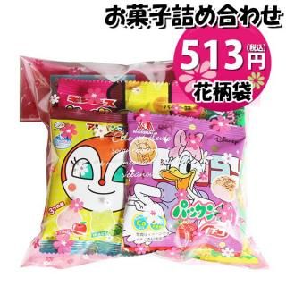 ۻ ͤ碌  475 ޵ͤ Υޡ (omtma8515)ڤۻҵͤ碌 ̲ۻ פ 500 Ҥɤ ٥ 䲰 ¥  Ҷ ɤ 