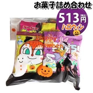 ۻ ͤ碌 ϥ 475 ޵ͤ Υޡ (omtma8516)ڤۻҵͤ碌 ̲ۻ פ 500 Ҥɤ ٥ 䲰 ¥  Ҷ ɤ