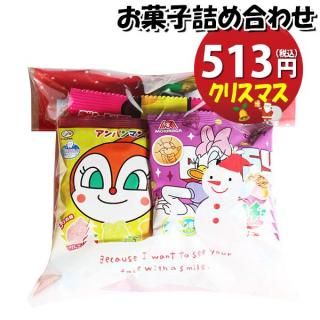 ۻ ͤ碌 ꥹޥ 475 ޵ͤ Υޡ (omtma8517)ڤۻҵͤ碌 ̲ۻ פ 500 Ҥɤ ٥ 䲰 ¥  Ҷ ɤ
