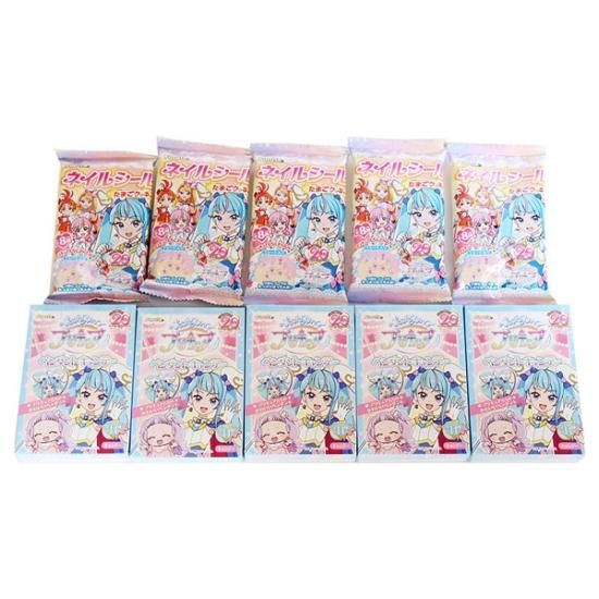 (全国送料無料) お菓子 詰め合わせ プリキュア ペンダントキャンデー