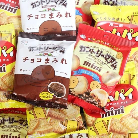 お買得】お菓子 チョコレート アミューズメント景品 まとめ売り