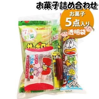２４３　美味しいポテチ詰め合わせ✨　お菓子詰め合わせ　おかし詰め合わせ sunak120.jpg