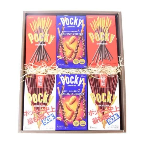 地域限定送料無料)【のし対応可】 グリコポッキー(3種・計12個