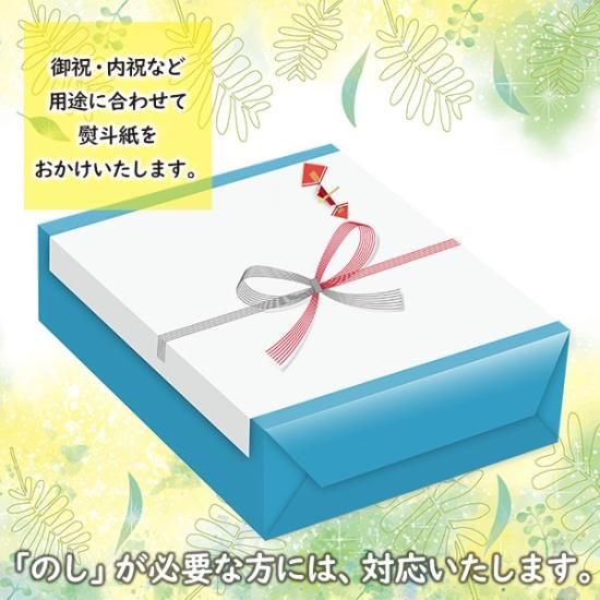 地域限定送料無料)【のし対応可】 グリコポッキー(3種・計12個