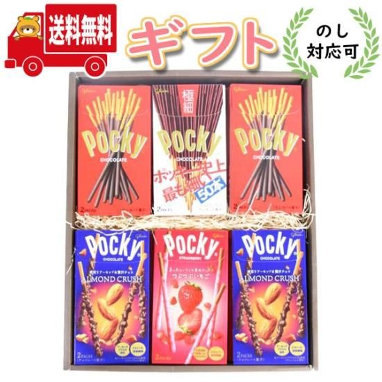 【ファッション通販】 174951449.jpg?cmsp_timestamp= チョコレート