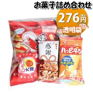 ۻ ͤ碌 256 ޵ͤ Υޡ (omtma8599)ڤۻҵͤ碌 ̲ۻ פ 200 Ҷ ޵  Ҥɤ ٥ 䲰 ¥ ι  