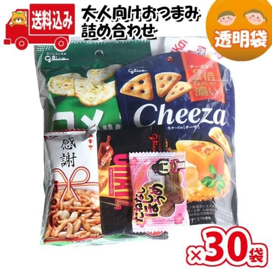 楽天市場】おつまみセット ビール ギフト 大容量 お菓子 12