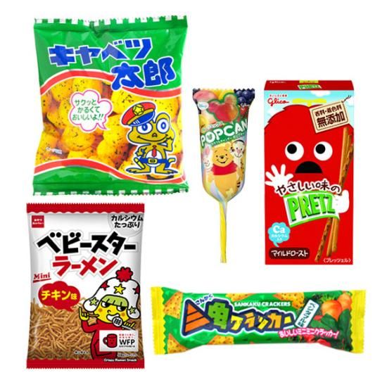 お菓子　大量　詰め合わせ お菓子 詰め合わせ 285円 袋詰め おかしのマーチ (omtma8602