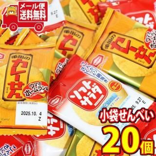 (̵) 롦 졼  եȥ  ۻ  磻磻åȡ220KHYY ᡼ (omtmb8822)