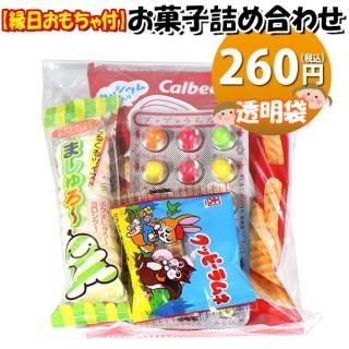 ۻ ͤ碌 237 ޵ͤ դ Υޡ (omtma8645)ڤۻҵͤ碌 ̲ۻ פ 200 Ҥɤ ٥ 䲰 ¥  Ҷ