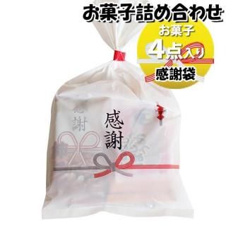 ۻ ͤ碌  218 Ĥޤ޵ͤ Υޡ (omtma8697)ڤۻҵͤ碌 ̲ۻ פ 200  Фޤ ۻҤޤ ٥ 䲰 ¥ 