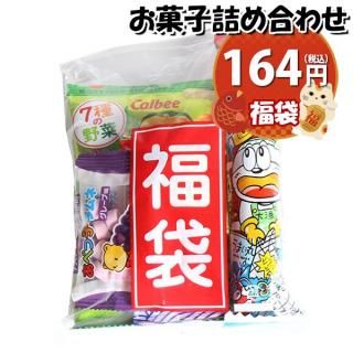 ۻ ͤ碌 ʡ 152 ޵ͤ Υޡ (omtma8703)ڤۻҵͤ碌 ̲ۻ פ 100  䲰 ¥ ̳  ٥ ѡƥ Ҥɤ