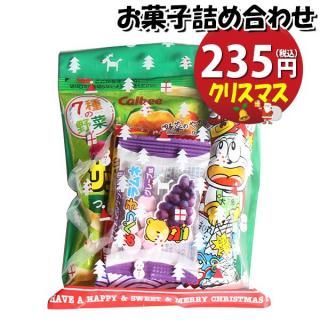 ۻ ͤ碌 ꥹޥ 218 ޵ͤ Υޡ (omtma8706)ڤۻҵͤ碌 ̲ۻ פ 200  䲰 ¥ ̳  פ ꥹޥ 