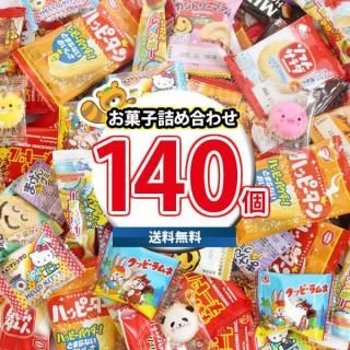 (ϰ̵) ߤʤǳڤ롪θ ۻ ͤ碌  磻磻å(140)(omtma8716k)