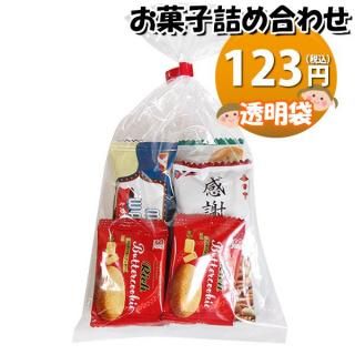 ۻ ͤ碌 Ʃ 114 ޵ͤ Υޡ (omtma8721)ڤۻҵͤ碌 ̲ۻ פ 100 Ҥɤ ٥ 䲰 ¥  ͹礻 ޵ͤ