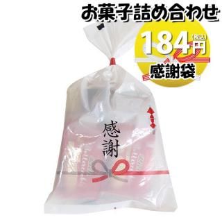 ۻ ͤ碌  171 ޵ͤ Υޡ (omtma8733)ڤۻҵͤ碌 ̲ۻ פ 100  䲰 ¥ ̳  פ ٥ 