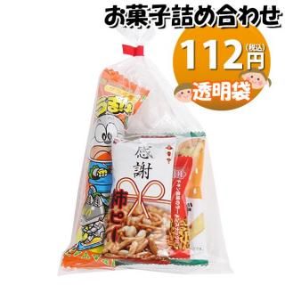 ۻ ͤ碌 Ʃ 104 ޵ͤ (omtma8769)ڤۻҵͤ碌 ̲ۻ פ 100 Ҥɤ ٥ 䲰 ¥  Ҷ ɤ  ̳ ̡