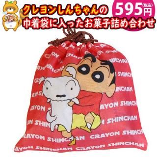 ۻ ͤ碌 ͸ 󤷤 551 ޵ͤ Υޡ (omtma8779)ڤۻҵͤ碌 ̲ۻ פ 500 䲰 ¥ ̳  ʡ