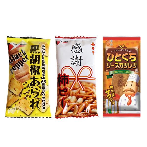 お菓子 詰め合わせ 透明袋 77円 袋詰め おかしのマーチ お菓子 詰め合わせ 透明袋 77円 袋詰め おかしのマーチ