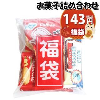 ۻ ͤ碌 ʡ 133 ޵ͤ Υޡ (omtma8789)ڤۻҵͤ碌 ̲ۻ פ 100 Ҷ ץ쥼 ٥ Ҷ ۻҤޤ 䲰 ¥  ˤ