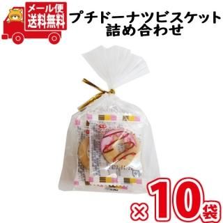 (̵)10ޥåȡۥץե ۻ ͤ碌 ץɡʥĥӥå 2 ޵ͤ ᡼ (omtmb8950) ۻ ͤ碌 Ҷ ٥ Фޤ