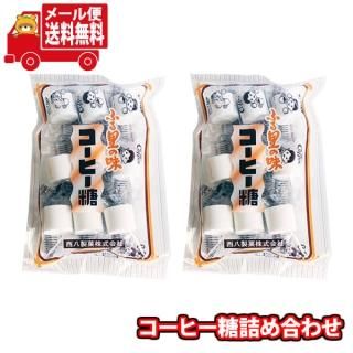 (̵)ۻ ͤ碌 ҡͤ碌(2)ɤͥå ᡼(omtmb8961)ڤۻ   ̲ۻ Ҥɤ ٥
