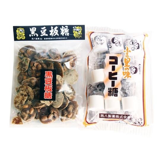 半額満載！スーパーSALE グランドセール！ 176082323_o1.jpg? 菓子