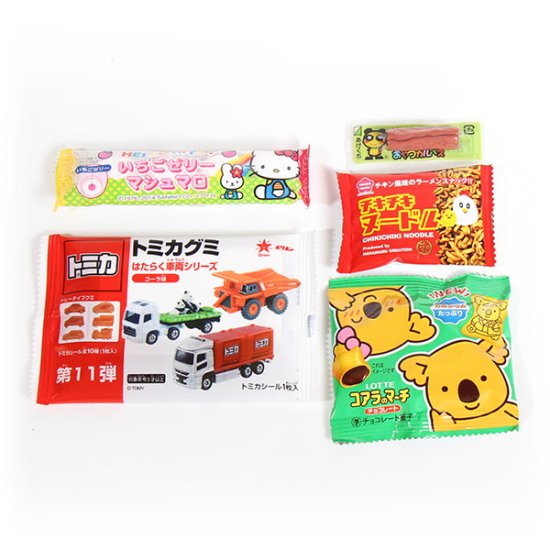 お菓子 詰め合わせ 透明袋 280円 袋詰め おかしのマーチ (omtma8896)【子ども会 イベント 問屋 販促 縁日 詰合せ 袋詰め 詰め合わせ  お菓子 子供会 こども会 個包装 お祭り】 - 【公式】おかしのマーチ 袋詰専門店