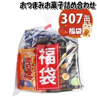 ۻ ͤ碌 ʡ 285 Ĥޤ޵ͤ Υޡ (omtma8905)ڤۻҵͤ碌 ̲ۻ פ 300 ̳  ʡ ץ쥼  ٥ȡ