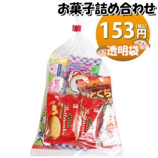 ۻ ͤ碌 Ʃ 142 ޵ͤ Υޡ (omtma8843)ڤۻҵͤ碌 ̲ۻ פ 100 Ҥɤ ٥ 䲰 ¥  ͹礻Ҷ ɤ