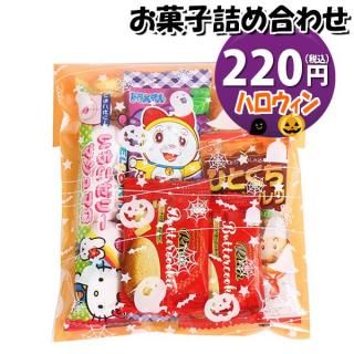 ۻ ͤ碌 ϥ 204 ޵ͤ Υޡ (omtma8845)ڤۻҵͤ碌 ̲ۻ פ 200  䲰 ¥ ̳  ϥ פ