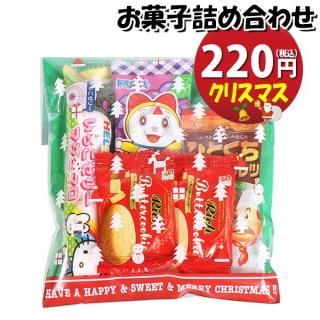 ۻ ͤ碌 ꥹޥ 204 ޵ͤ Υޡ (omtma8846)ڤۻҵͤ碌 ̲ۻ פ 200  䲰 ¥ ̳  פ ꥹޥ 