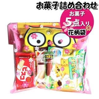ۻ ͤ碌  342 ޵ͤ Υޡ (omtma8927)ڤۻҵͤ碌 ̲ۻ פ 300 Ҥɤ ٥ 䲰 ¥  ͹礻 Ҷ 