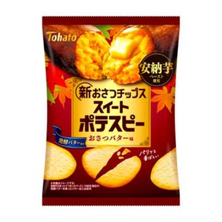 東ハト スイートポテスピー おさつバター味 50g 12コ入り 2023/07/31発売 (4901940113705)