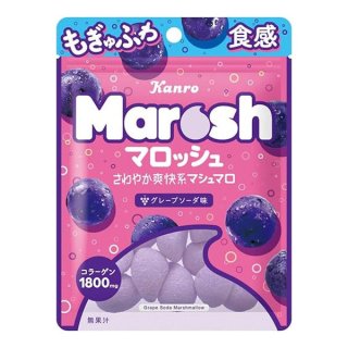 カンロ マロッシュグレープソーダ味 50g 6コ入り 2023/09/11発売 (4901351020678)